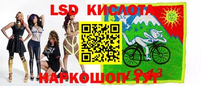 2c-b Можайск