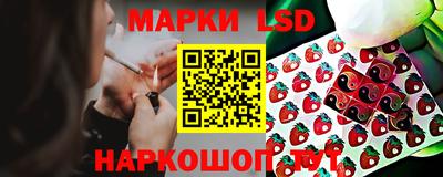 бутират Можга