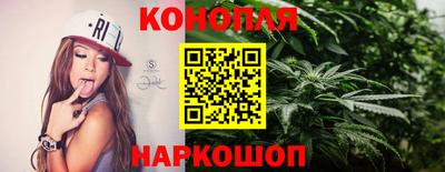 бутират Можга