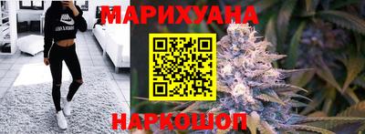 бутират Можга