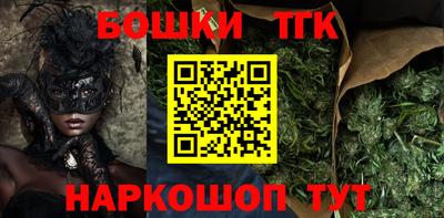 соль курить ск Моздок