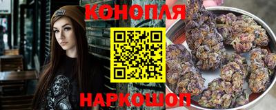соль курить ск Моздок