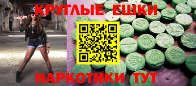 стаф Наро-Фоминск