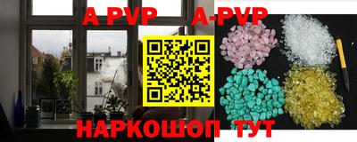 соль курить ск Моздок