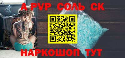 бутират Можга