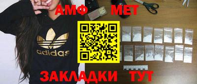 2c-b Можайск