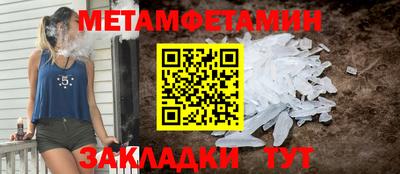 jwh Нарткала