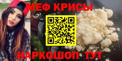 бутират Можга